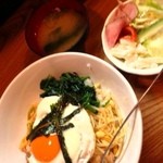 酒菜亭 丸福 - 日替わりランチ