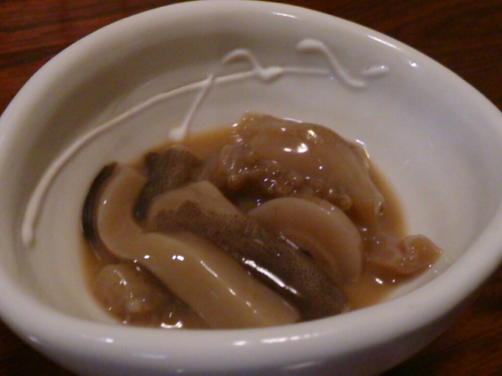 すしやの美勘 name=