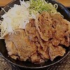 カルビ丼とスン豆腐専門店 韓丼 - 