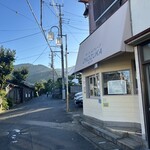 キッチン＆クレープ おのづか クレープ屋 - 