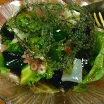 Jizake To Chisan Ryouri Hanasaki - 海の幸サラダ