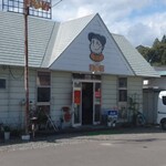 よきなそば - 懐かしのラーメンハウス