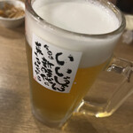 新時代 - 生ビール