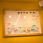 たまごKitchen 原宿オム - おすすめ