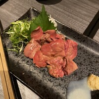 宇田川 紫扇 - 