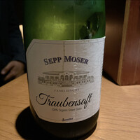 VINSEMBLE - 