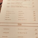 THE CRAFT Bar and Grill - メニュー