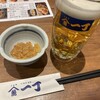 魚や一丁 浦和店