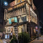 肉汁餃子のダンダダン - 隣はコインパーキング