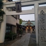 手打ち蕎麦 銀杏 - 