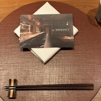 ラ・ボンバンス - 