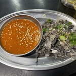 空 - 生センマイ850円