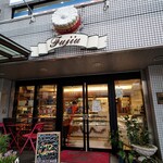 Patisserie du Chef FUJIU - 