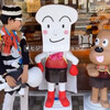  BAKE SHOP ヒジリ