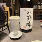 魚屋ひでぞう - 酒屋八兵衛（前）680円