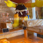  BAKE SHOP ヒジリ - 