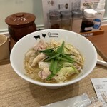 もつ鍋・水炊き KOGANEYA - 