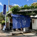 手打蕎麦のたぐと - 