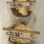 セブンイレブン - 料理写真: