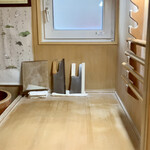 手打ち蕎麦 こはし - 