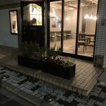 Shokudou Karasu - お店外観