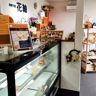御菓子屋 花紬_2