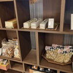 御菓子司　亀屋 - 