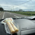 ひがしもこと乳酪館 - 