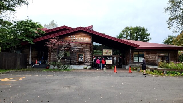 釧路市丹頂鶴自然公園 - 釧路市その他（その他）の写真