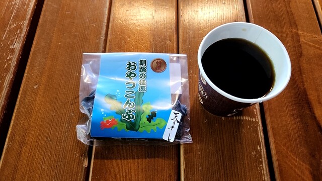 釧路市丹頂鶴自然公園 - 釧路市その他（その他）の写真