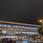 南部ビストロ うんめのす - 