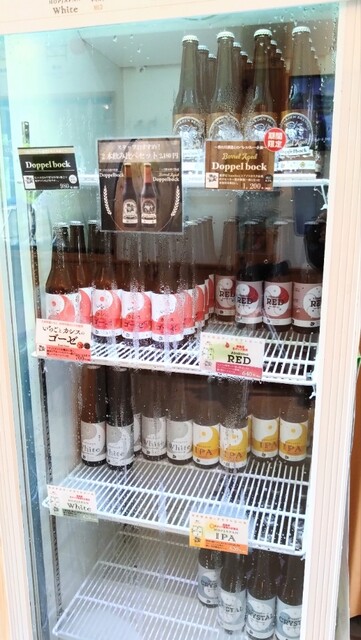 ホップガーデンブルワリー - 磐城常葉（ビアバー）の写真