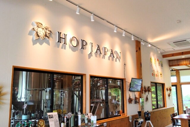 ホップガーデンブルワリー - 磐城常葉（ビアバー）の写真