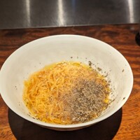 中土 - 