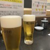 梅丘寿司の美登利総本店 高井戸店 