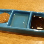 むろまち 加地 - 