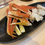 すしざんまい - 