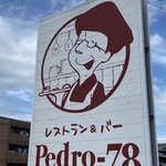 Pedro-78 - 