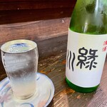 田舎茶屋ゆきちゃん - なみなみ！１杯５００円