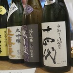 むろまち 加地 - 