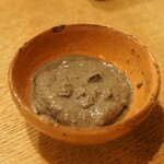 むろまち 加地 - 