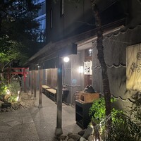 赤坂うまや - 
