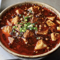 涵梅舫 銀座店 - 