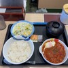 松屋 小平店