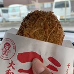 末広精肉店 - そうめんころものミワコロッケ   300円