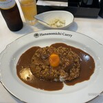 Hananomichi Curry - 