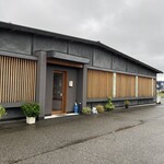 和食と鉄板料理 美くに - 