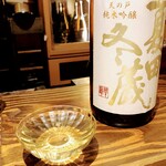 さけ富 - さけ富　夏田冬蔵純米吟醸