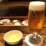 さけ富 - さけ富　始まりのシルエット