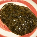 さけ富 - さけ富　ギバサ